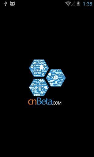 CnBeta业界资讯最新版
