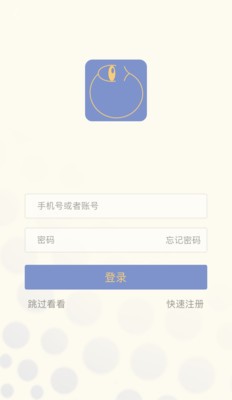 懂了官网版