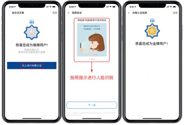 鼎刷最新版