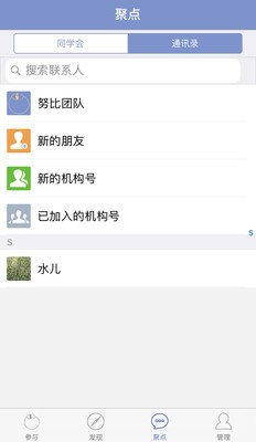 懂了