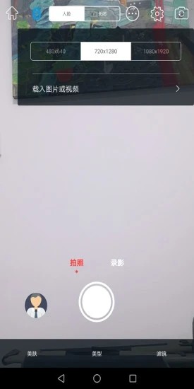 Souing官网版