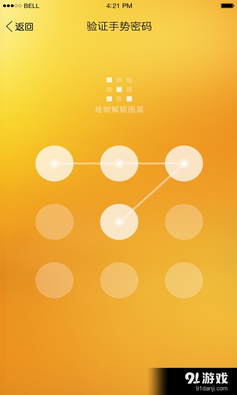 FamilyRobot最新版