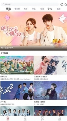 木兰影视大全官网版