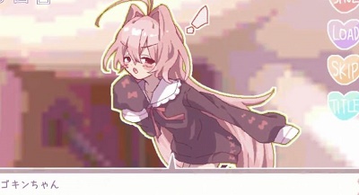 活下来吧蟑螂娘小金离线版