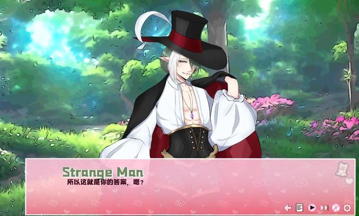 爱再绽放存档版