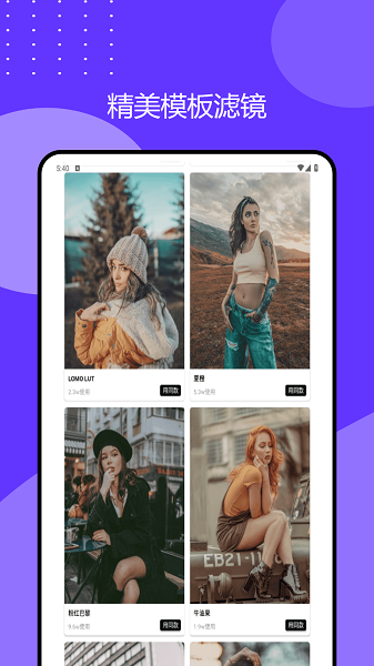 2345万能看图王官方版