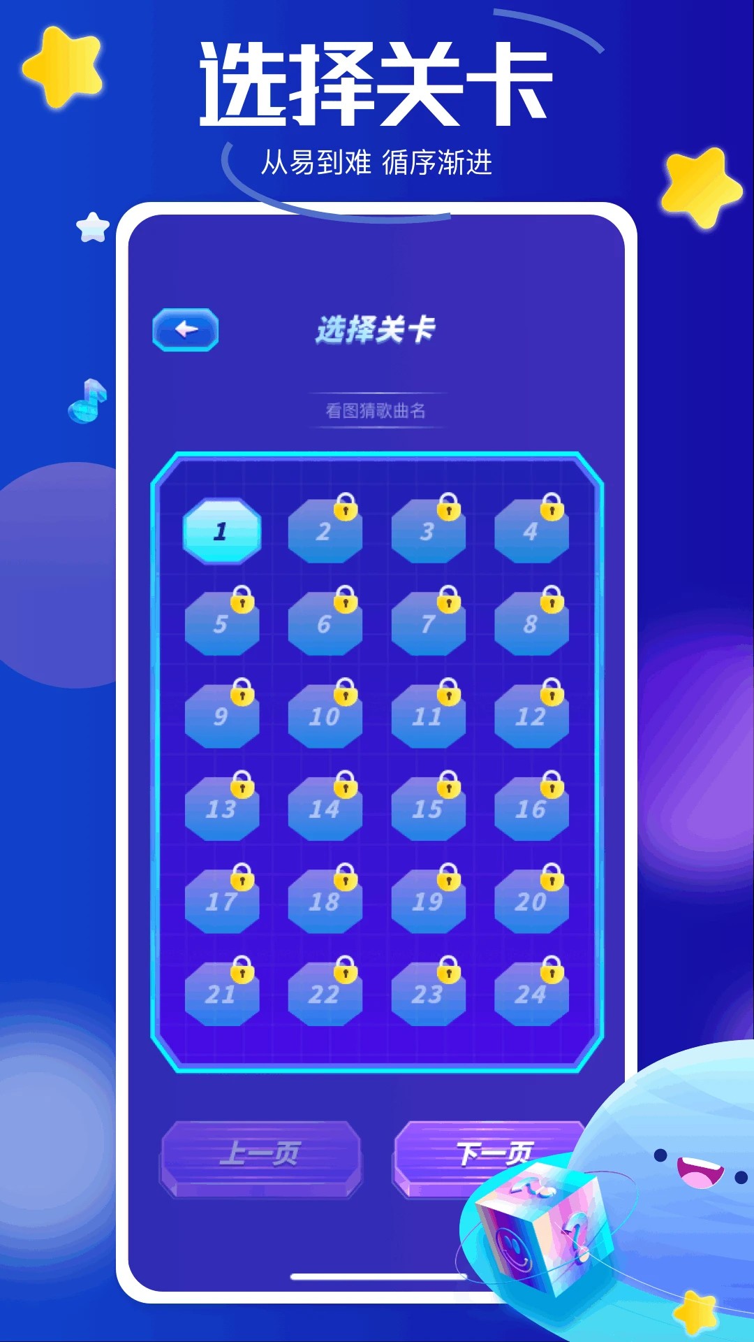 黑马追剧官方正版