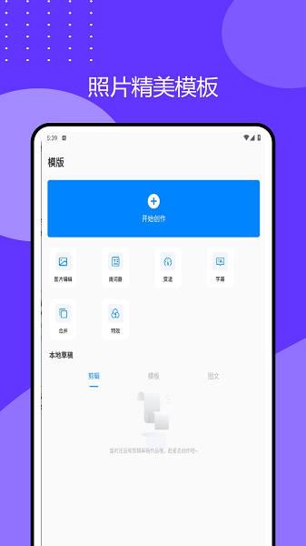 2345万能看图王最新版