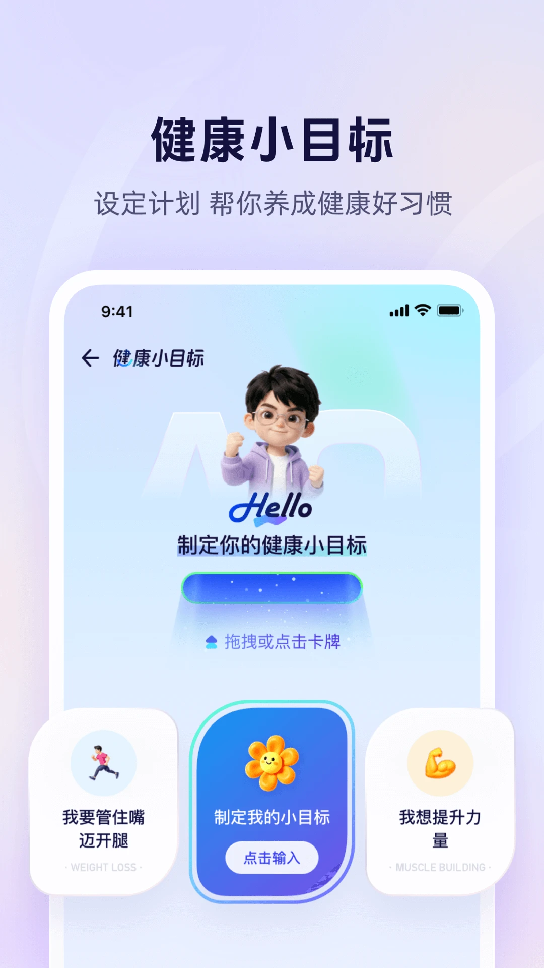 蚂蚁阿福2026最新版