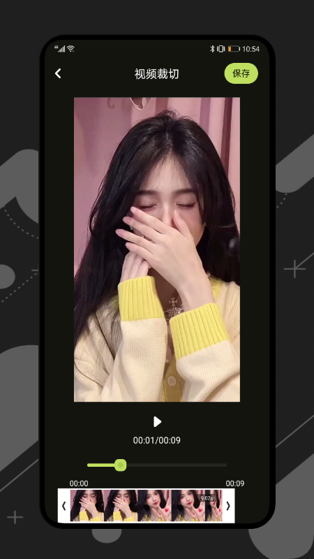 桃花视频会员免登录