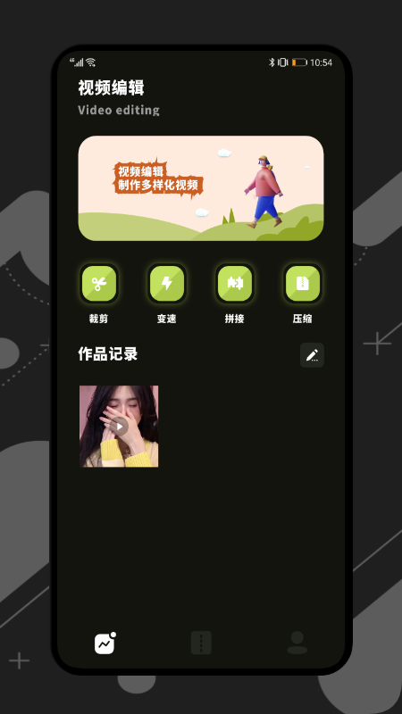 桃花视频老版本