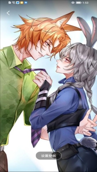 西柚漫画无会员