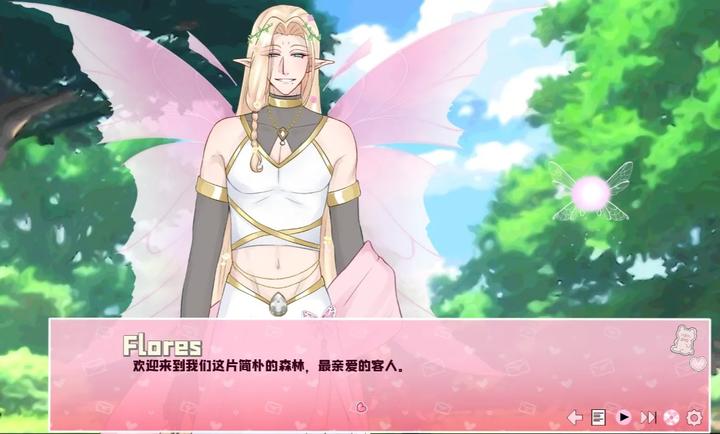 爱再绽放免广告版