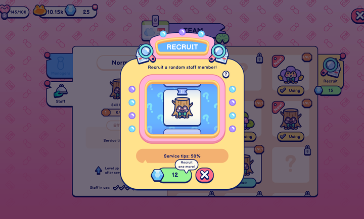 池塘伙伴完整版