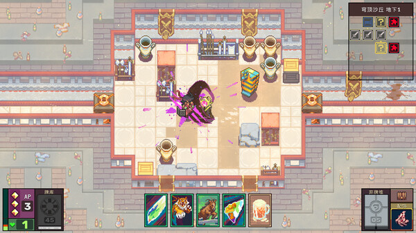 魔卡地下城中文版