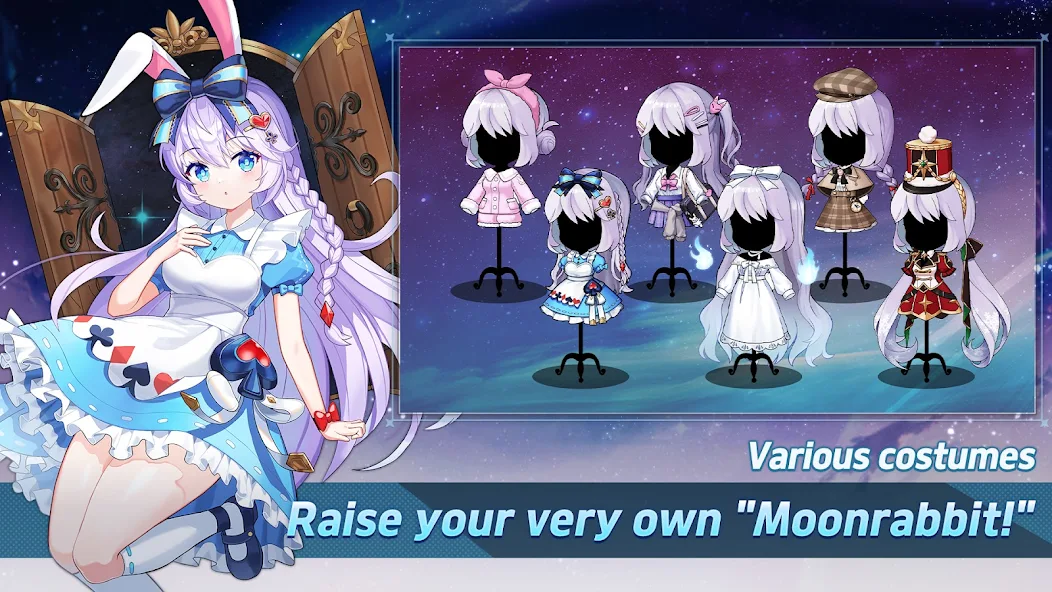 月兔养成记完整版