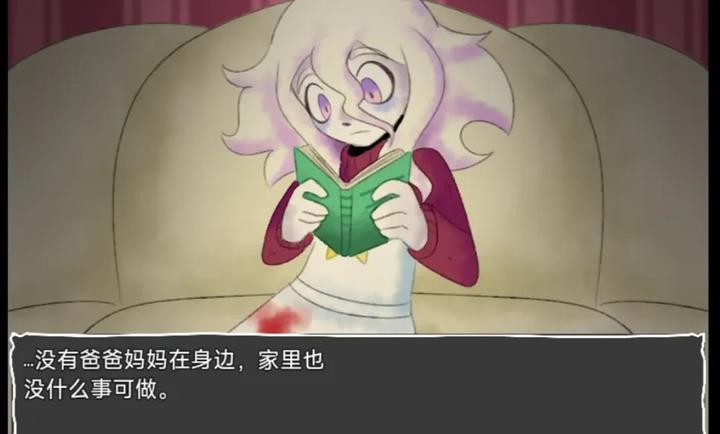 地下室的秘密测试版