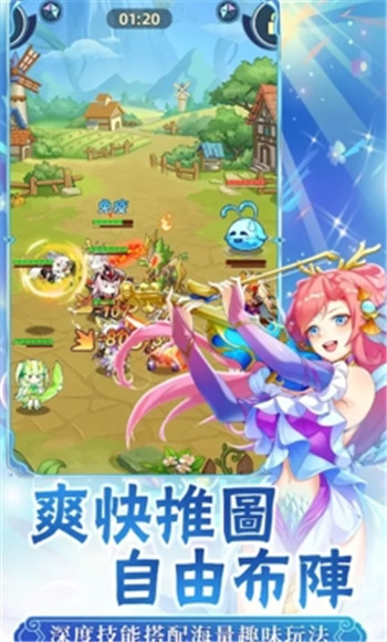 契约吧精灵少女存档版