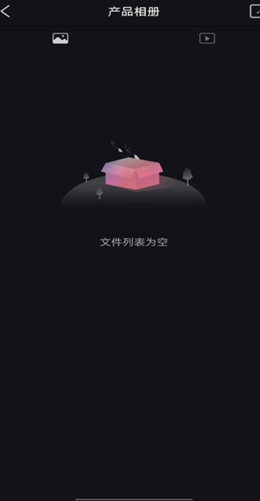 Suear官方手机版