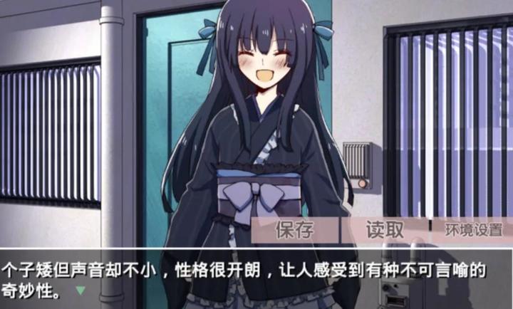 古风萝莉之病娇默示录存档版