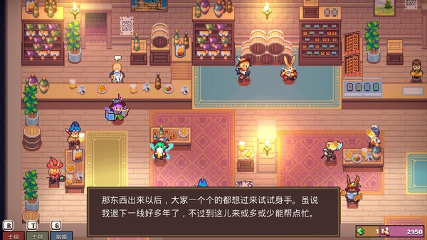 魔卡地下城高画质版