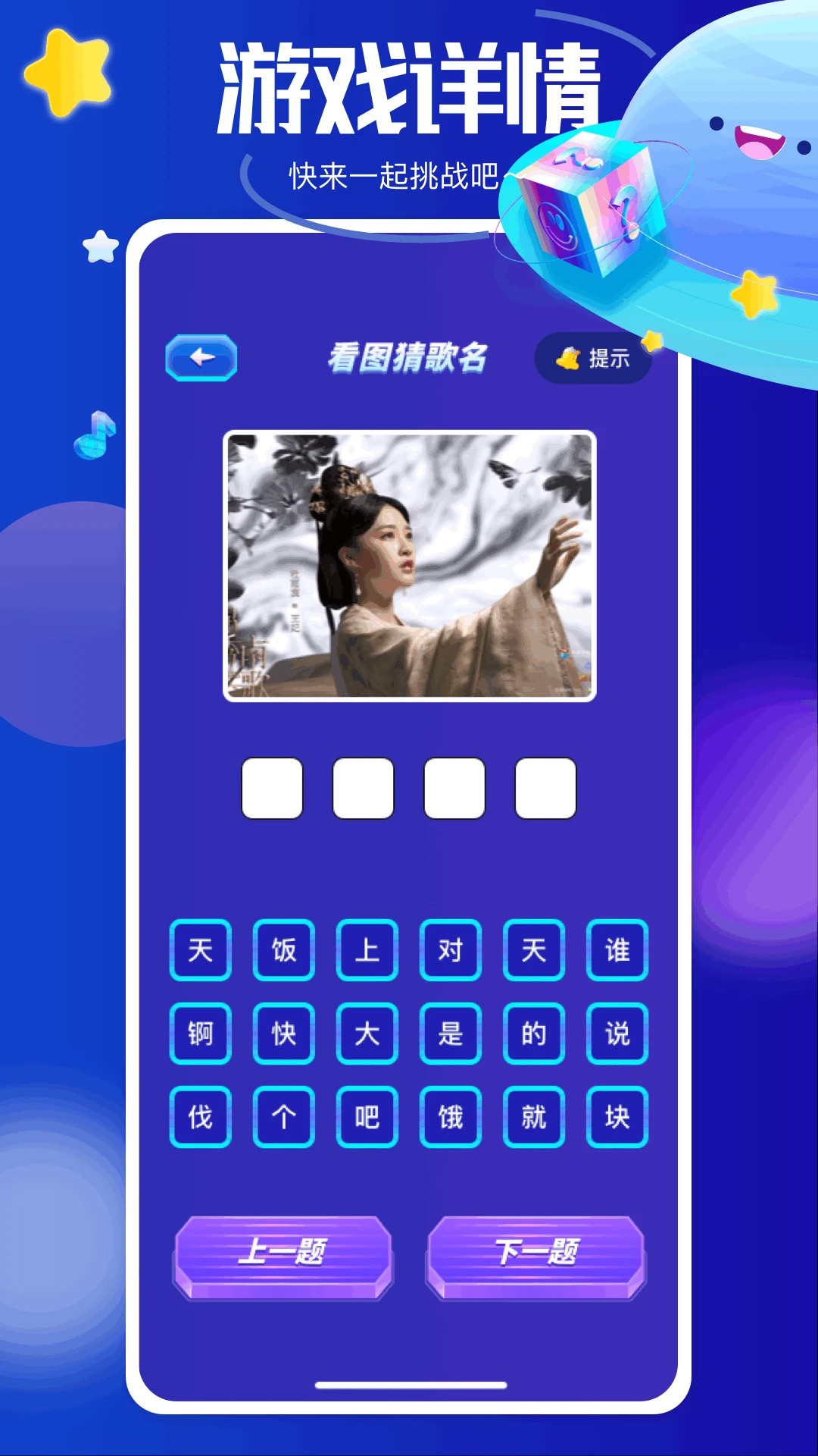 黑马追剧会员免登录