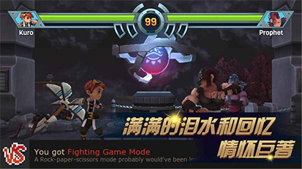 进化之地2国际版