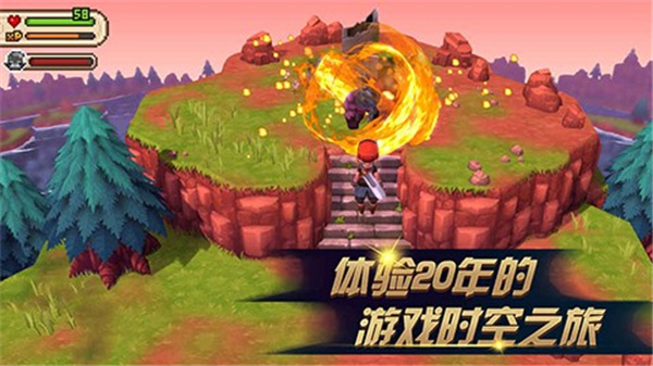 进化之地2免广告版