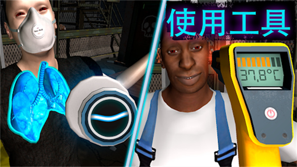 边境隔离模拟器先行服