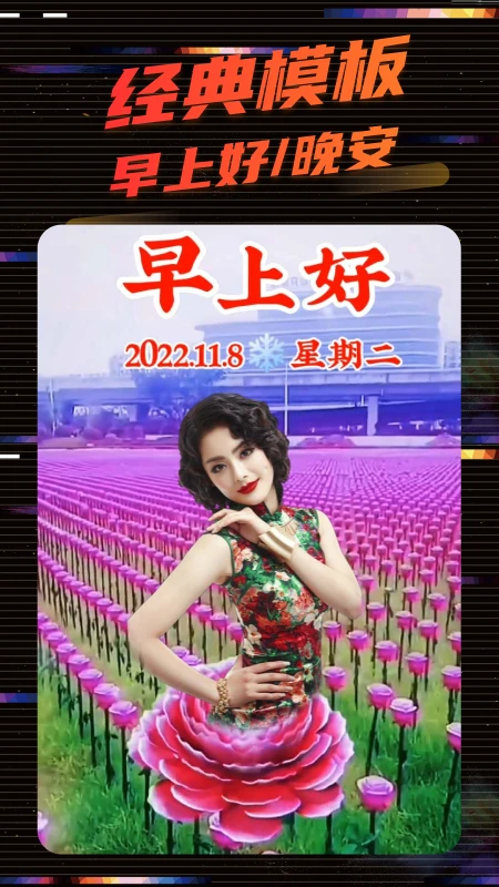 影秀相机官网正式版