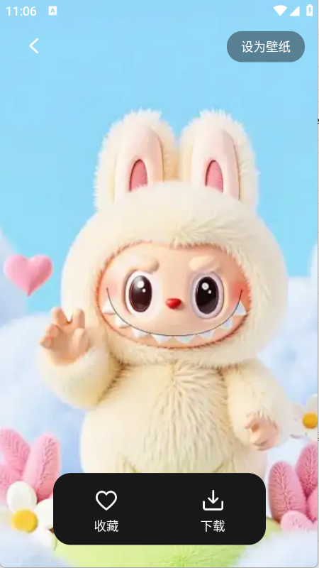 最美啦布壁纸免费正版