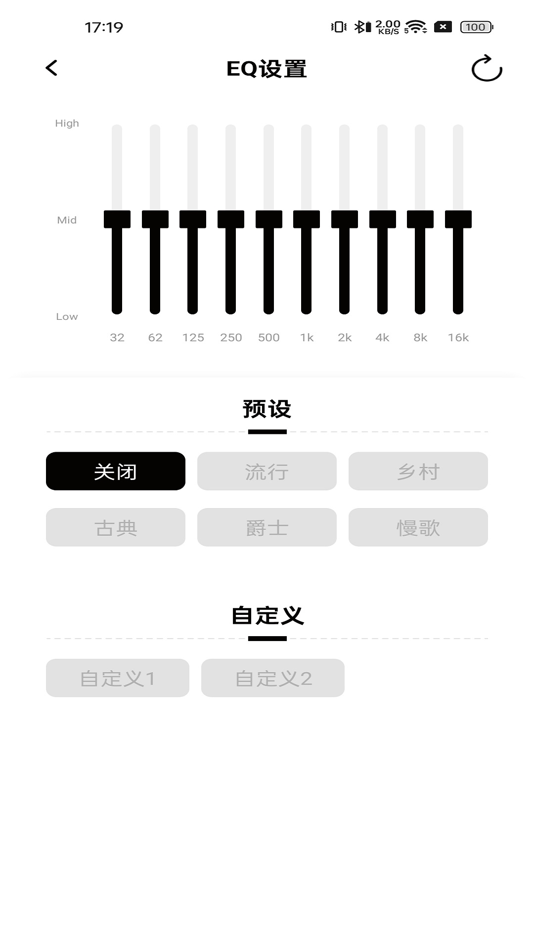 RIRO官方正式版
