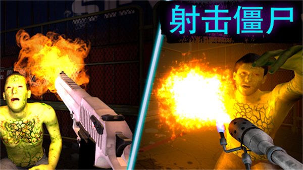 边境隔离模拟器离线版