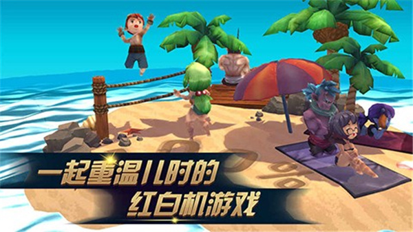 进化之地2存档版