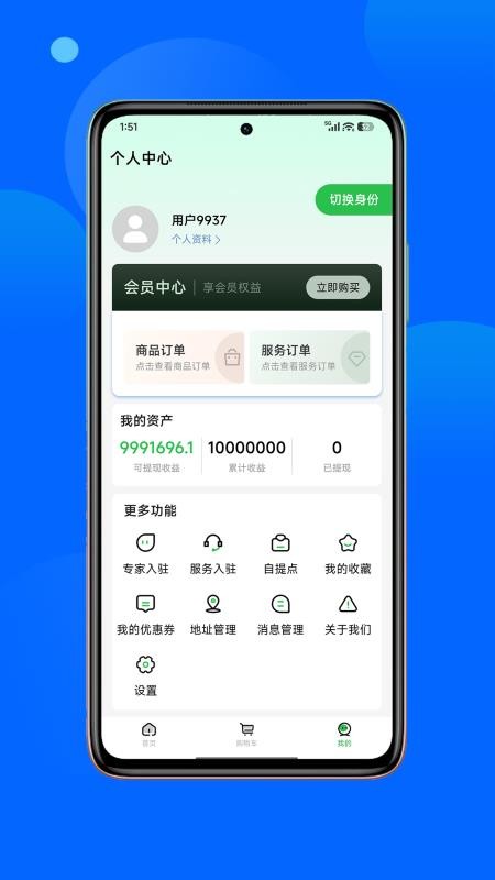 正丰云田老版本