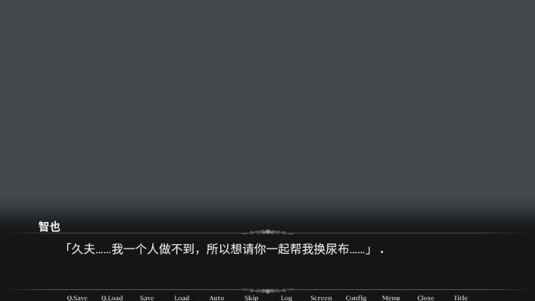 帮助同学正版
