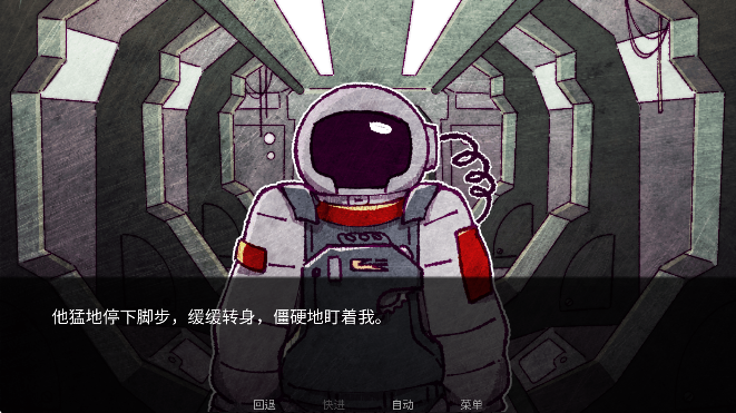 寄生虫之爱中文版