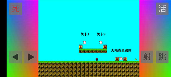 布洛坤iwanna去更新版