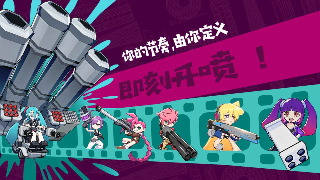 彩墨飞溅修改版