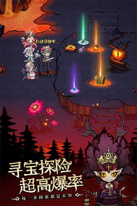 奥丘：树海之下最新版