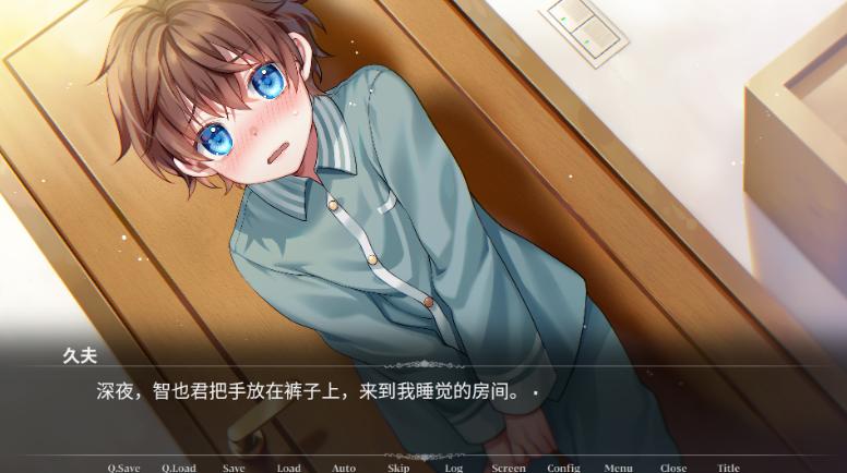 帮助同学存档版
