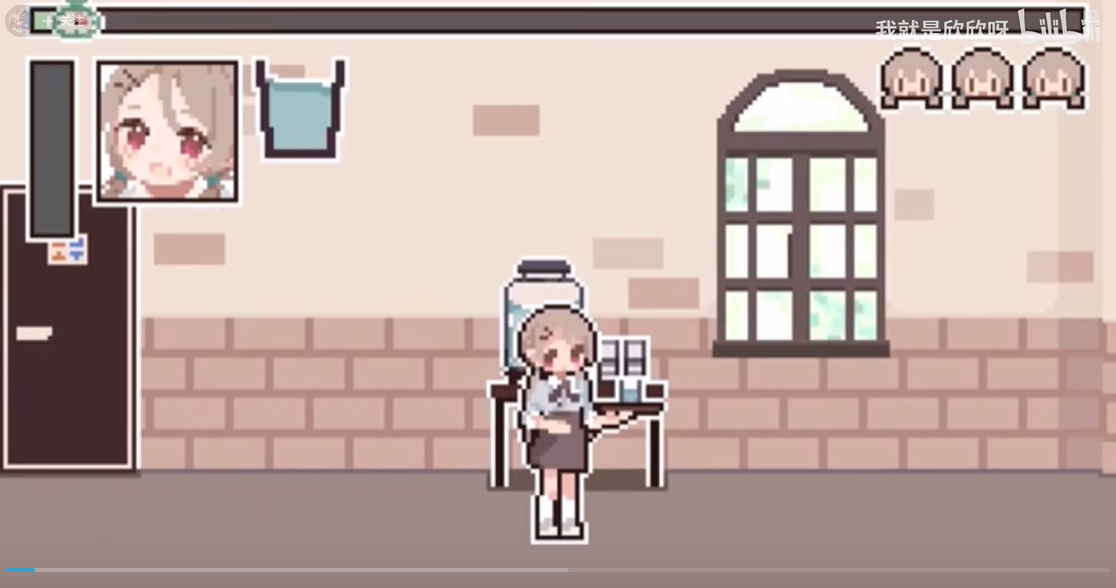 尿急催眠模拟器中文版