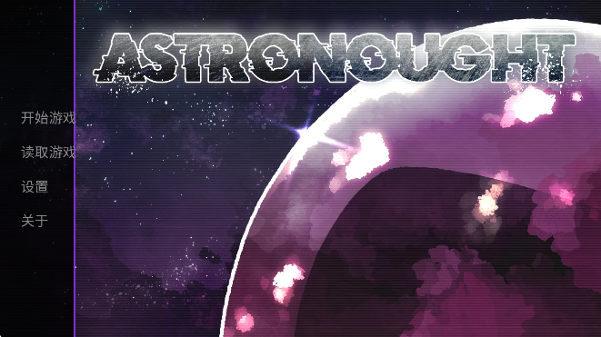 寄生虫之爱最新版