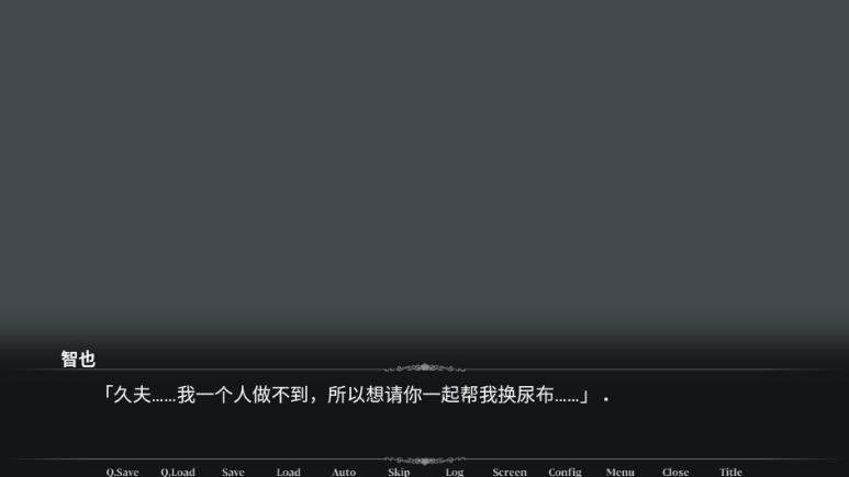 帮助同学中文版