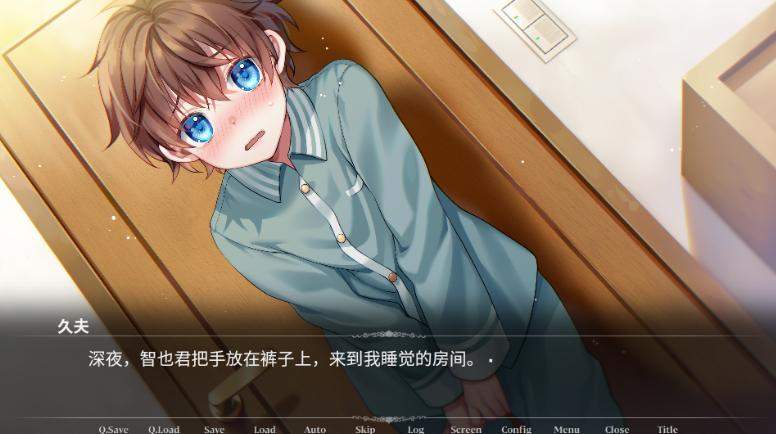 帮助同学付费版