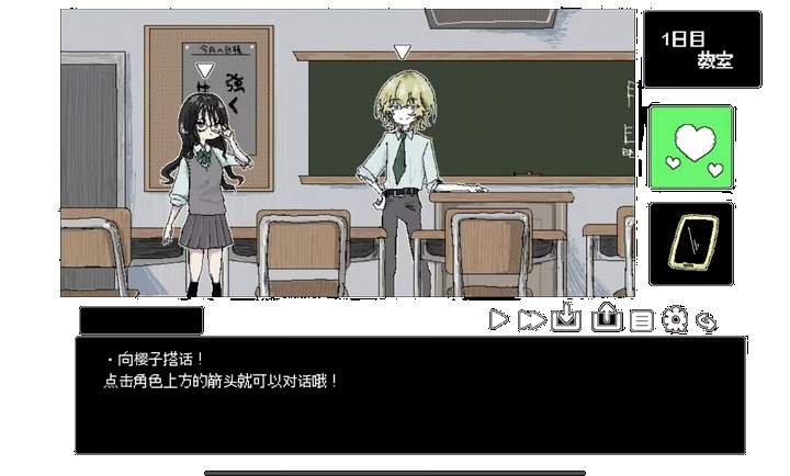 猿之梦修改版