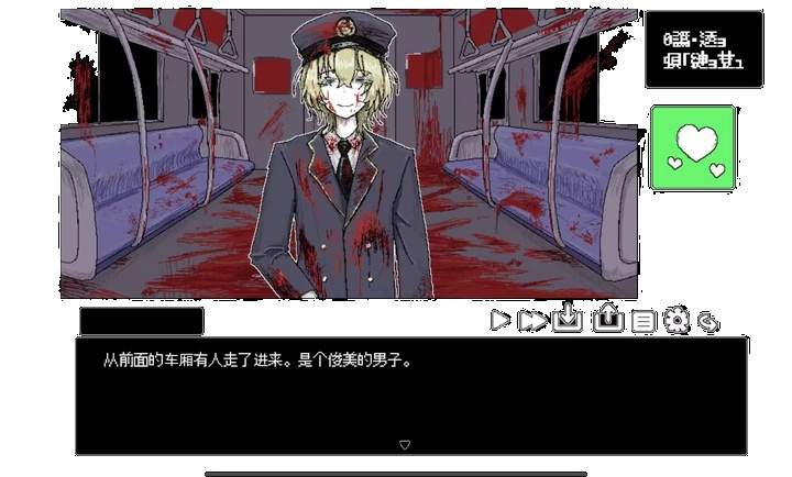 猿之梦去更新版