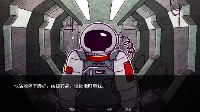 寄生虫之爱付费版