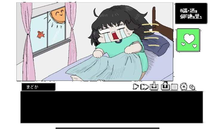 猿之梦付费版