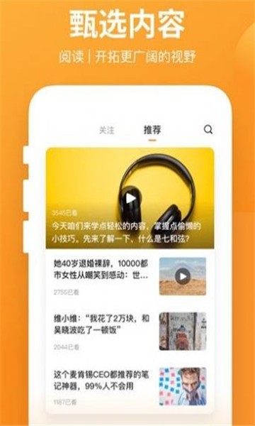 新金课在线答题制作app开发公司